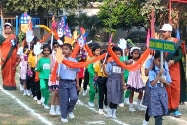 Annual Sports Meet